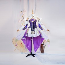 Game Honkai Star Rail Cosplay Costumes 2023 Fu Xuan Halloween Outfit Dress